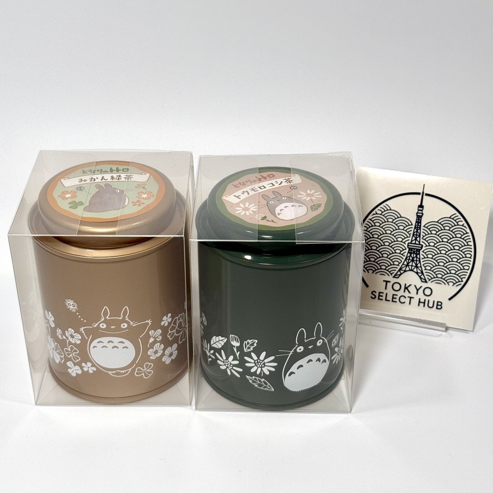 My Neighbor Totoro Corn Tea & Mandarin Green Tea Set Ghibli Limited Gift Japan