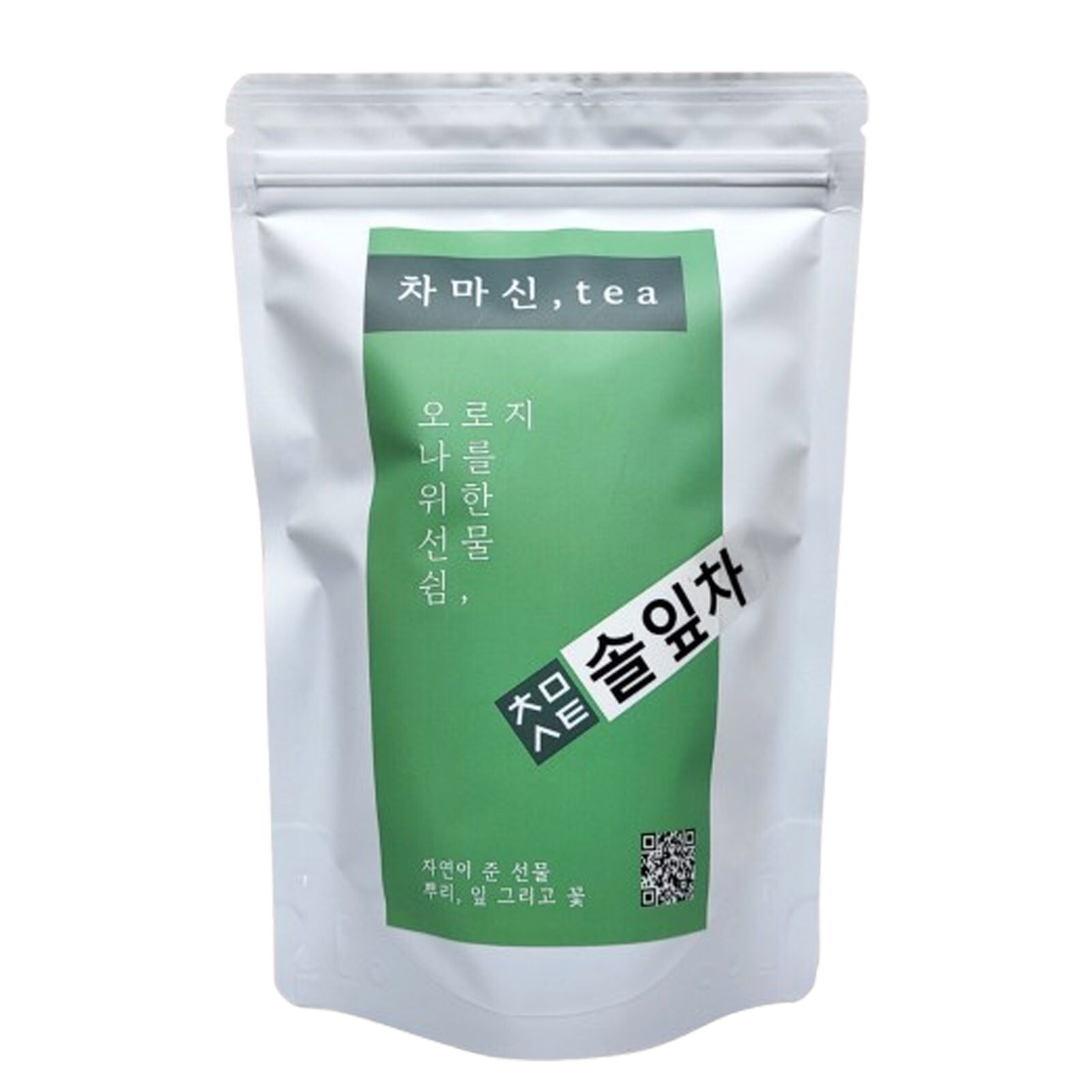 Dried Pine Needle 50 Tea Bag Korea Pine Foliage Leaf Non Caffeine Deep Taste