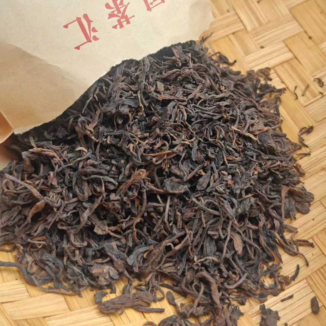 1990s Kunming Dry-Stored Aged Pu-erh Ripe Tea 250g