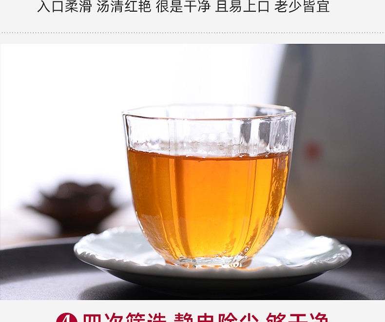 2025 Chinese Tea Black Tea Yunnan Dian Hong Dianhong Mao Feng Tea 500g