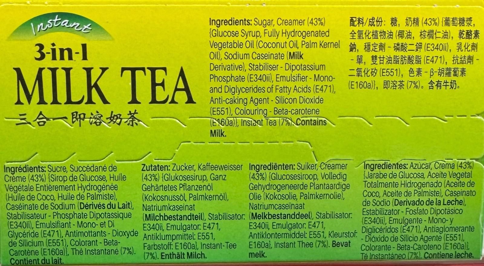 Gold Kili 3-in-1 Instant Milk Tea Drink • 10 Sachets x 18g • Net Wt 180g