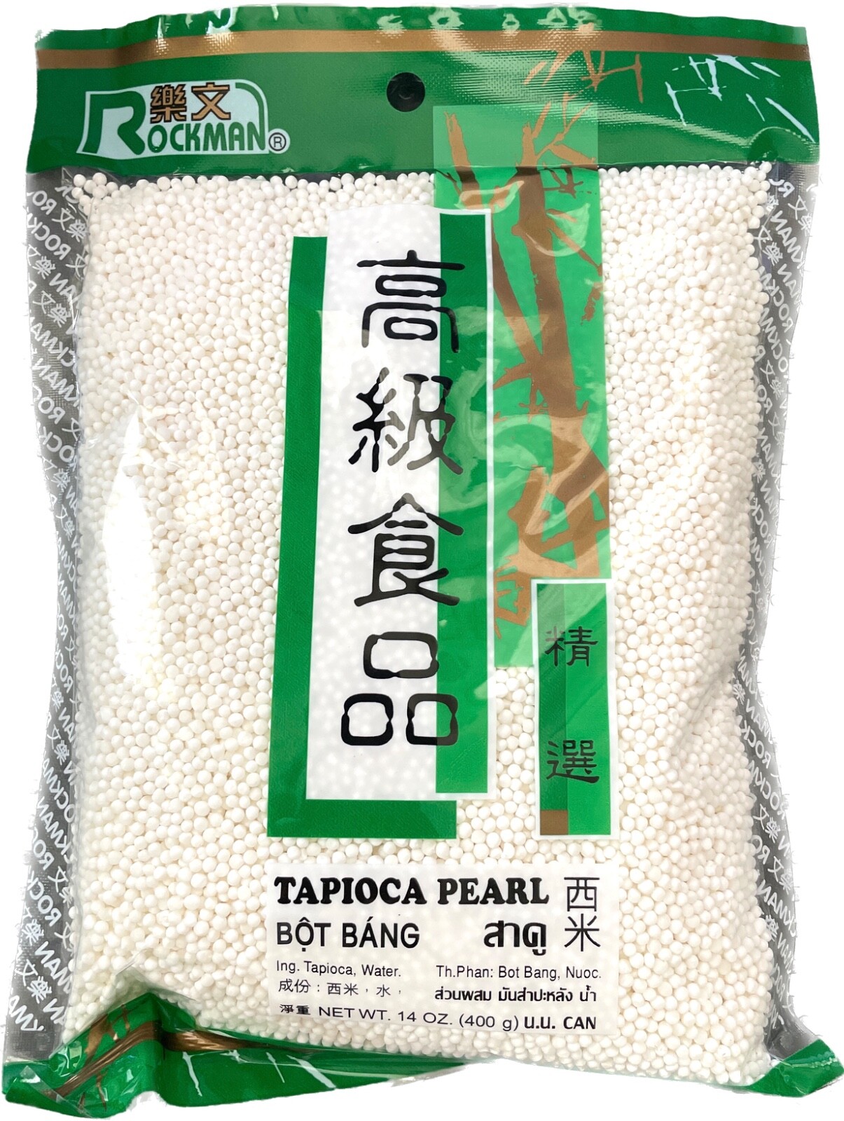 14oz Rockman Tapioca Pearl Small – White or Light Green – Product of Thailand