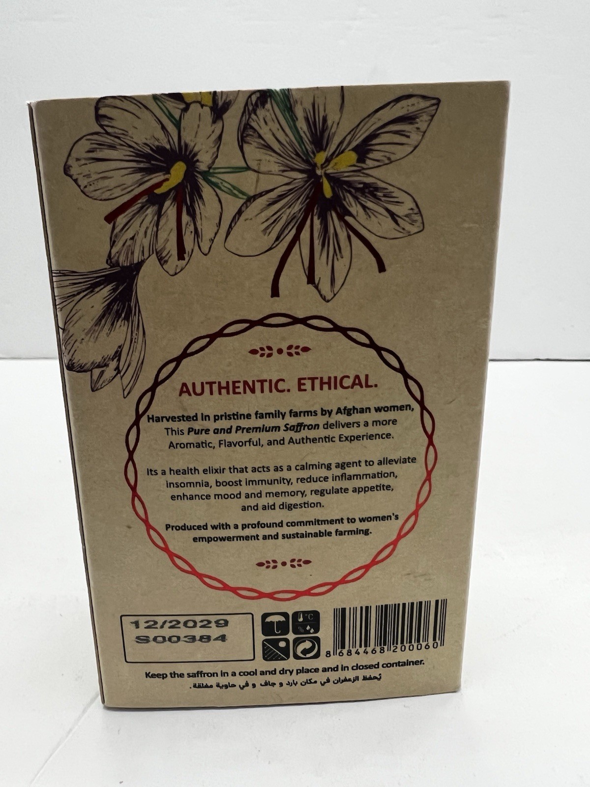 Grade A+ Saffron 100% Handpicked Herati 1g ( 0.03oz) Tea