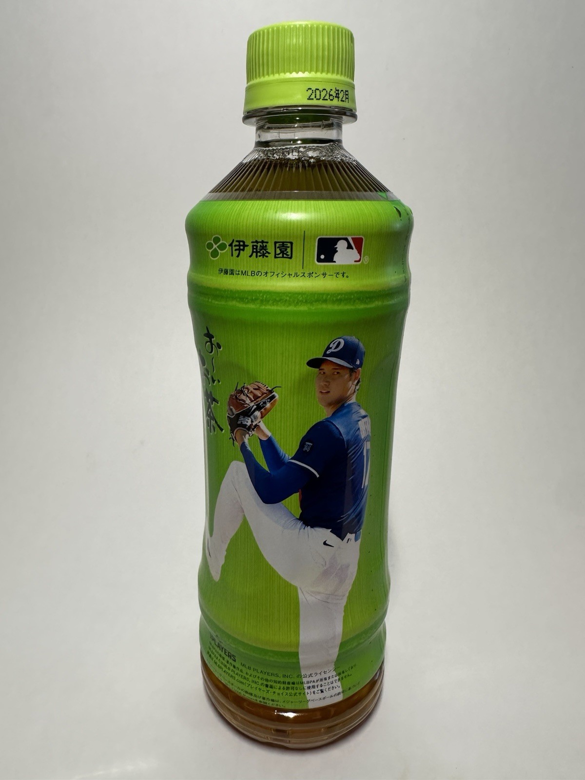 SHOHEI OHTANI 2025 SUMMER VERSION ITO EN OI OCHA JAPAN LTD EDITION *3 BOTTLE SET