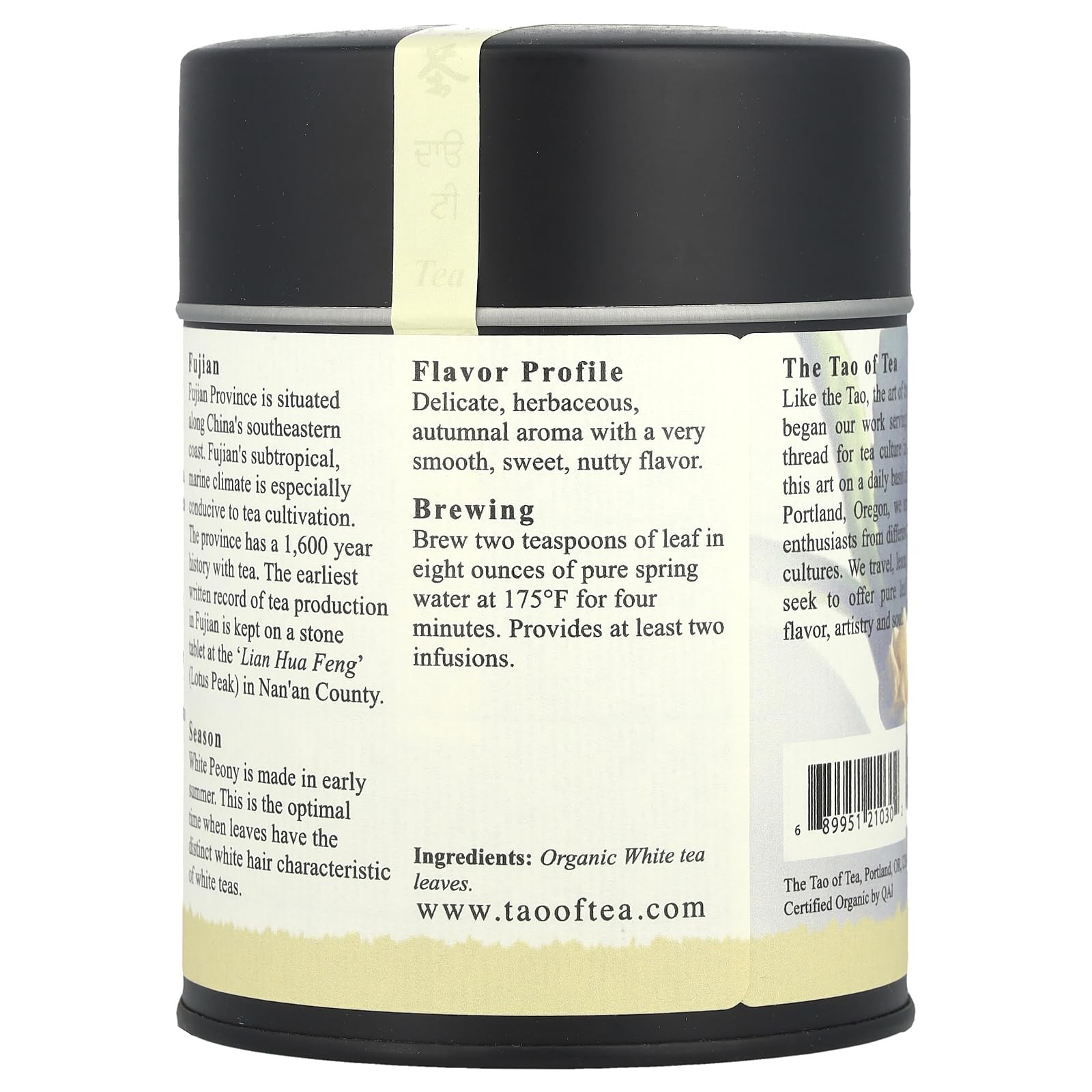 2 PCS White Peony White Tea Loose Leaf 2Ounce Tins Gourmet Herbal Beverage