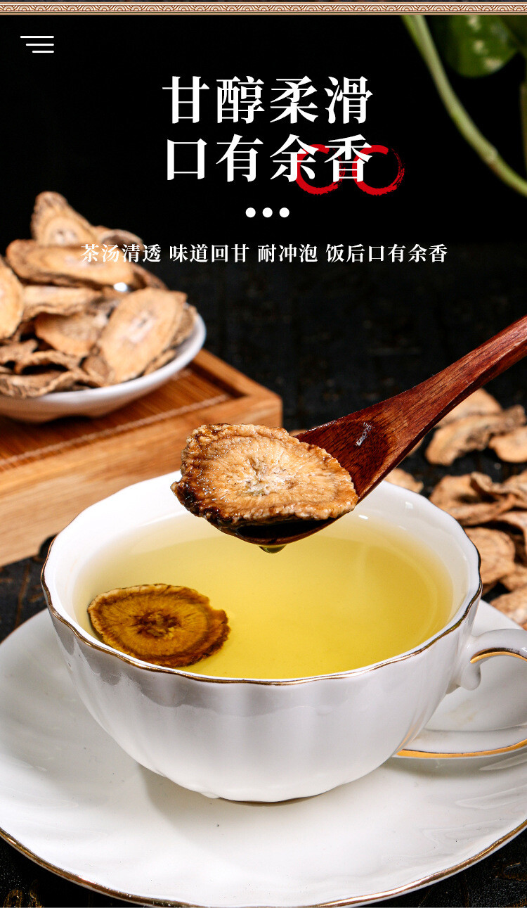 Premium Burdock Root Tea Bags Large Sliced Roasted Burdock Tea for Herbal Drink