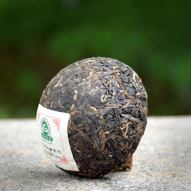 Yunnan Pu’er Tea 2011 Xiaguan Nannuo Gong Tuo Tea Tuocha Puer Raw Tea 100g Box