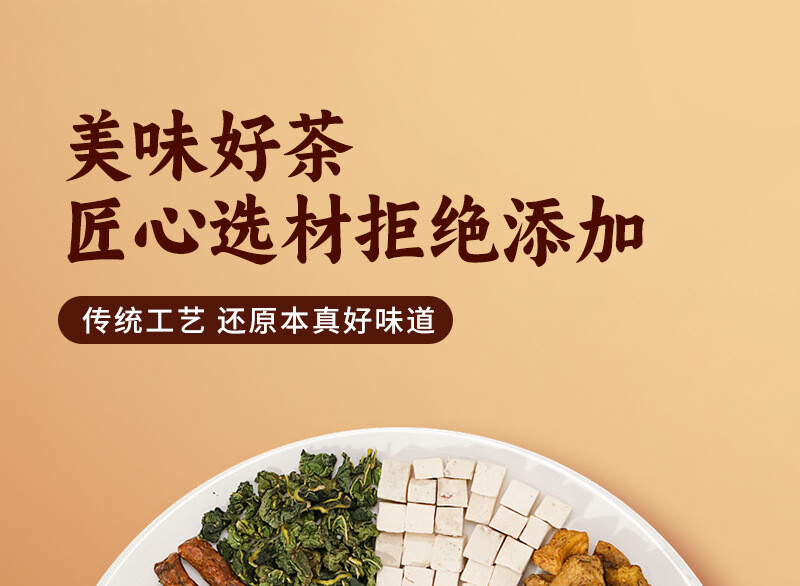 Mulberry Leaf Tea Natural Double Melon Herbal Infusion Premium