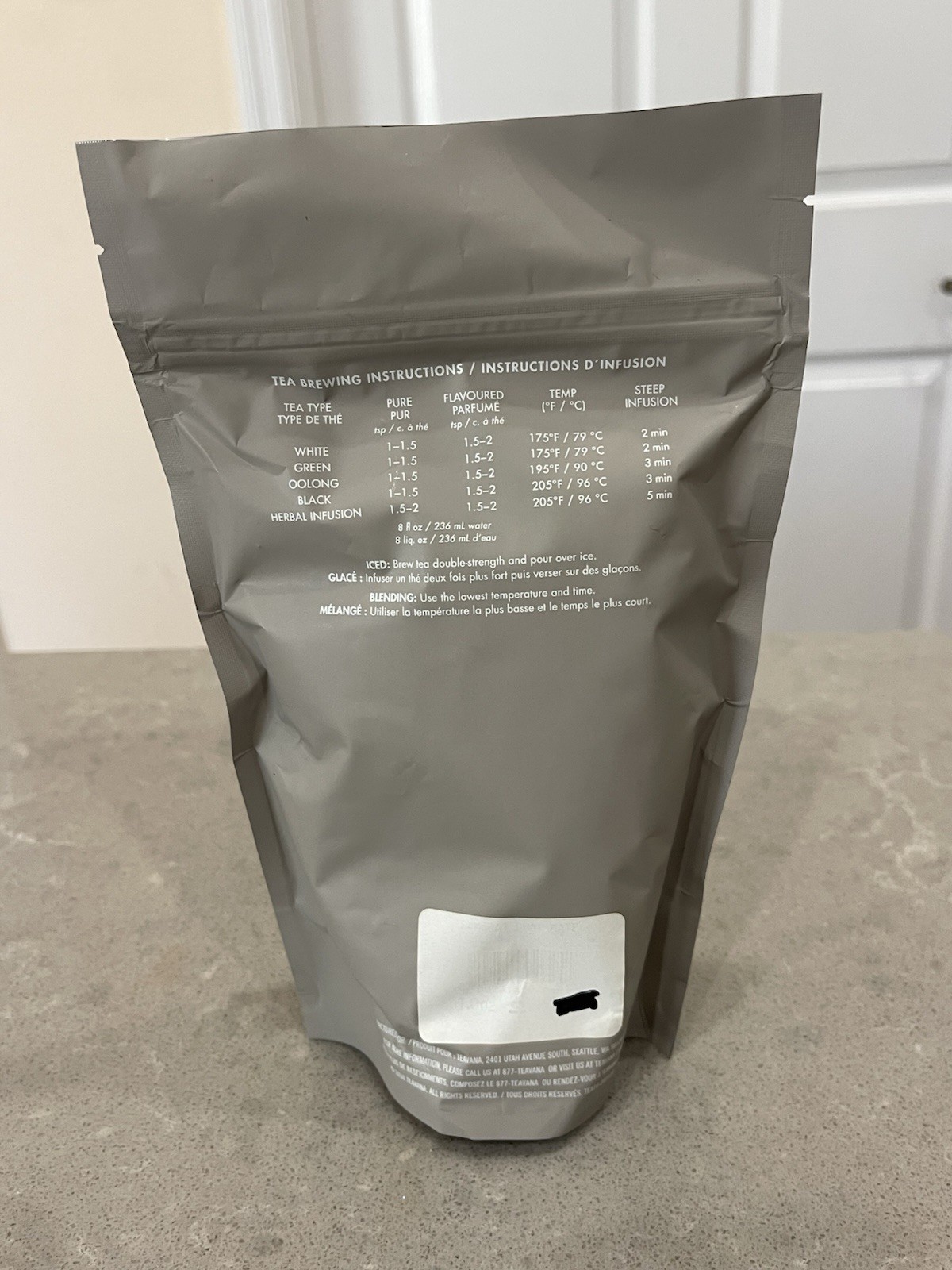 Teavana Samurai Chai Mate 7 OZ