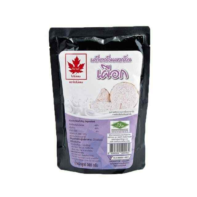 Thai Taro Tea Powder Instant Mix for Drink Iced Hot Beverage Red Leaf Brand 300g