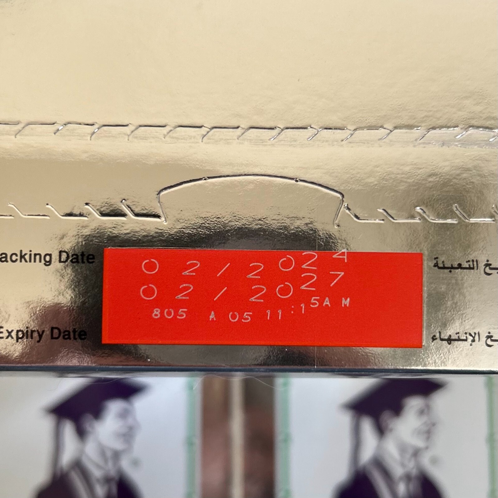 Al Kbous Loose Tea 454g شاي الكبوس ❗BUY4GET1 FREE❗✨FREE SHIPPING WHEN U BUY 2+✨
