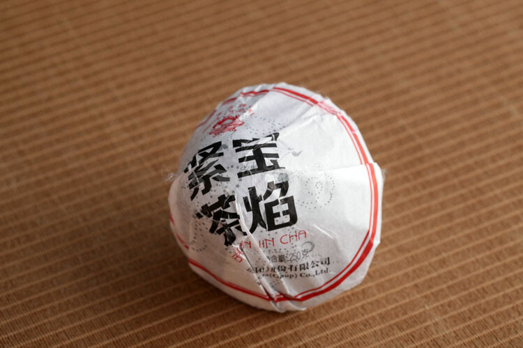2015 YR Xiaguan Flame Tibetan Bao Yan Jin Cha Mushroom Shaped Pu’er Tea 250g Raw