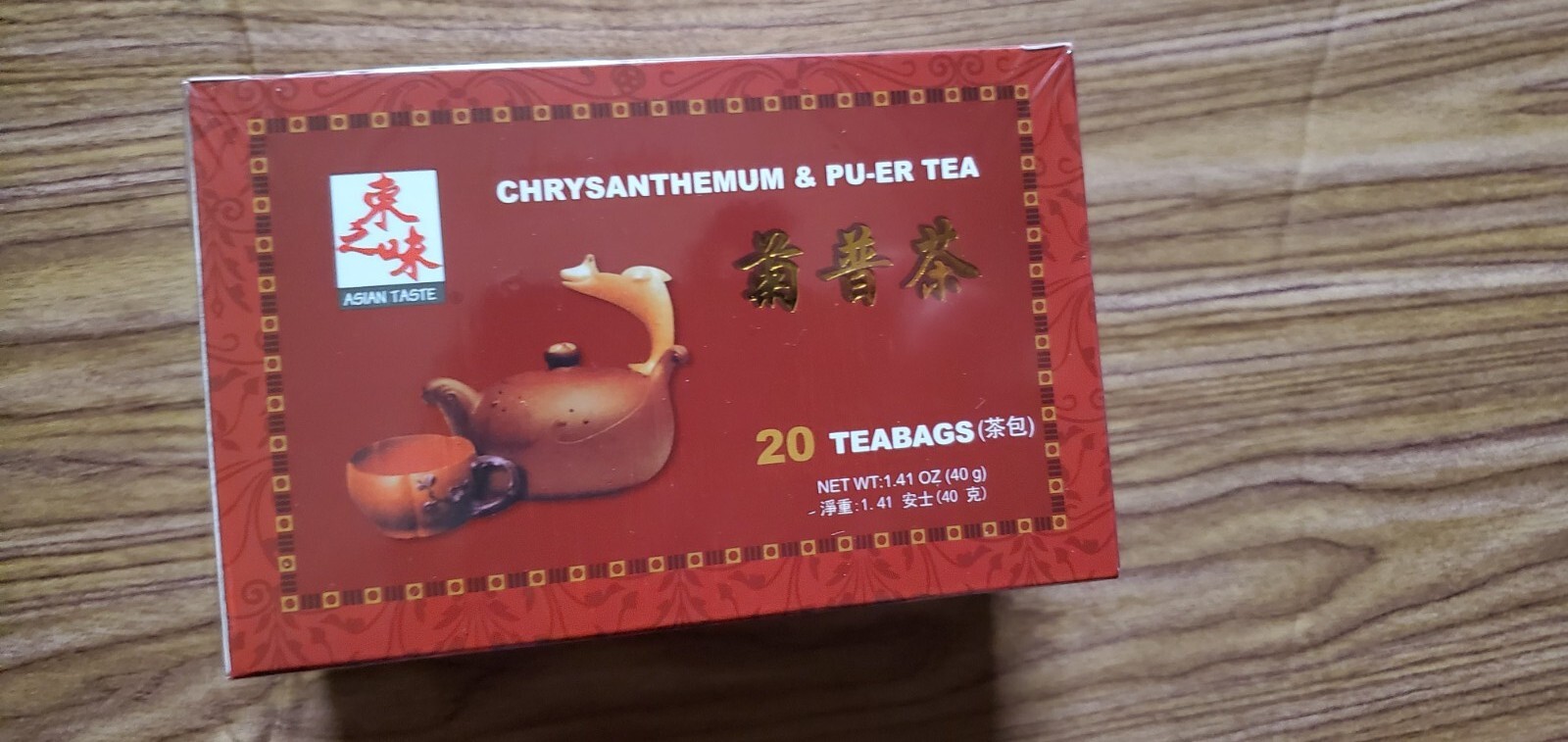 2 PACK CHRYSANTHEMUM & PU ERH TEA ASIAN TASTE TEA BAGS (20 BAGS )