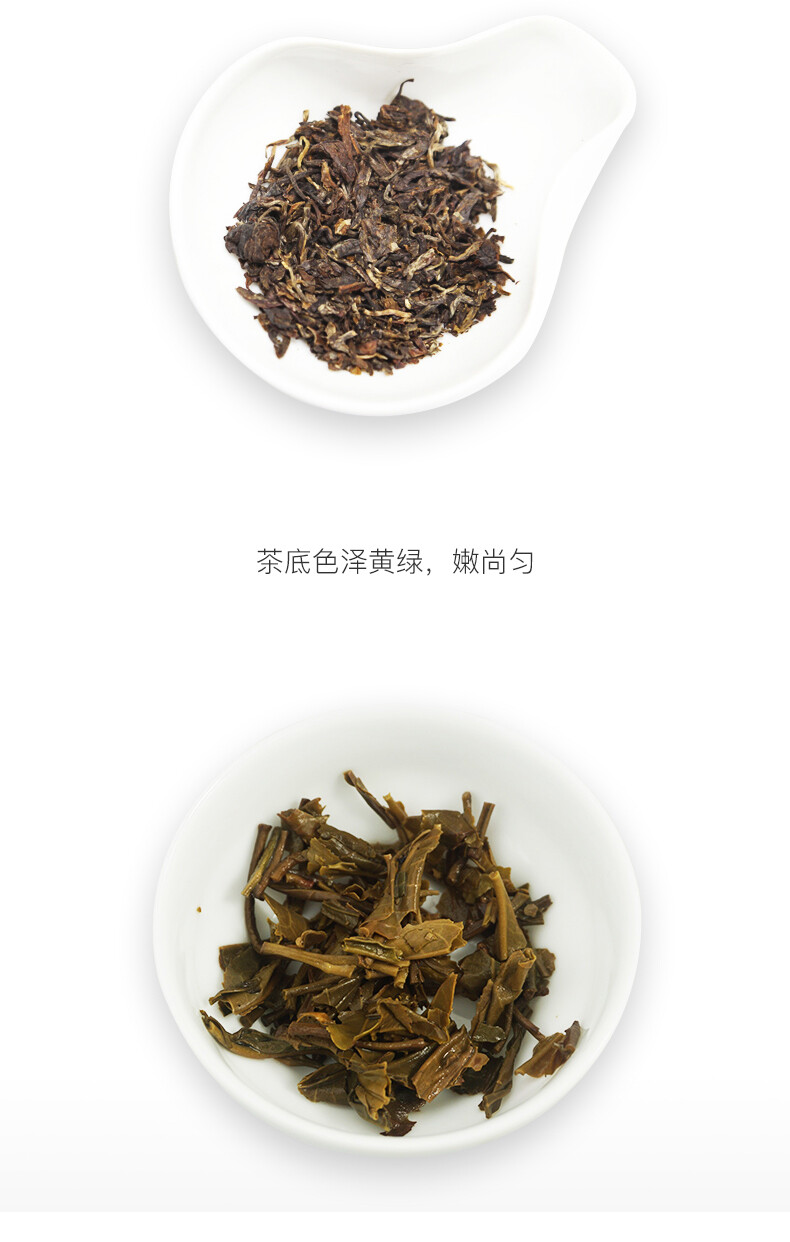 2018 Classic Raw Pu’er Tea Jia Ji TuoCha Menghai Dayi Tea Raw Pu-erh Puer 500g