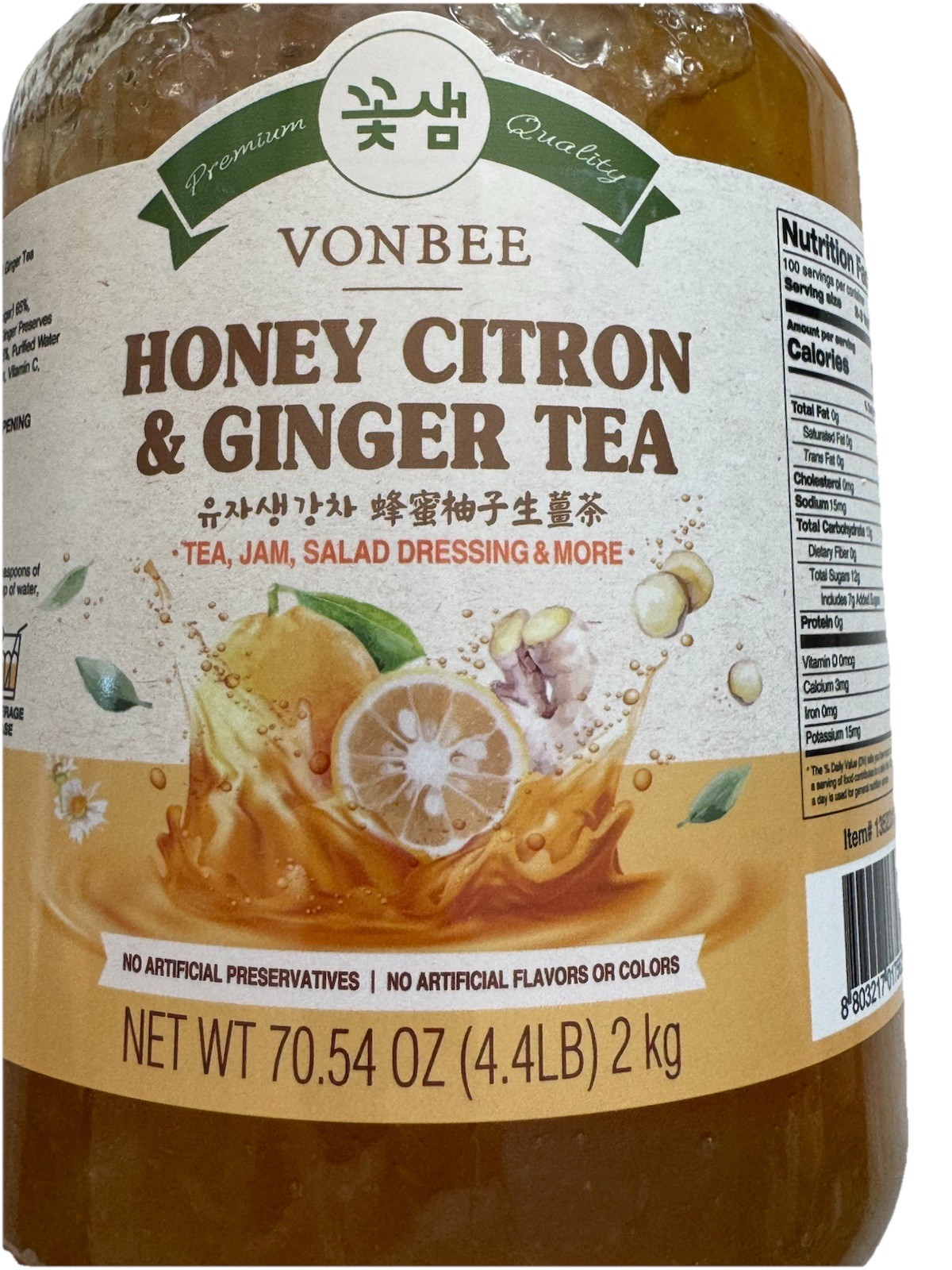 VONBEE HONEY CITRON & GINGER TEA 4.4 Lb