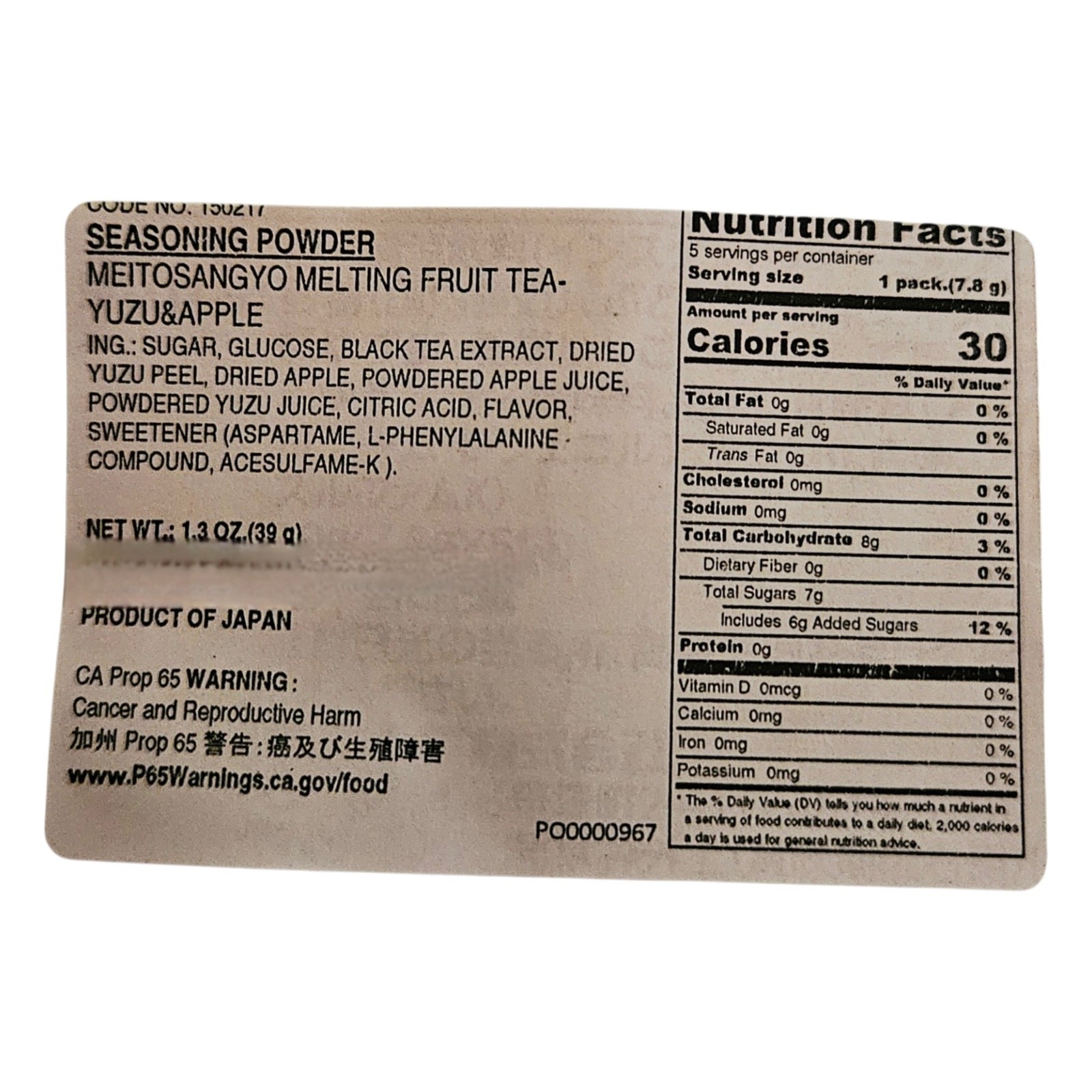 Meito Japanese Melting Fruit Tea Mix Yuzu & Apple 39g ( (5 serves) – One Pack