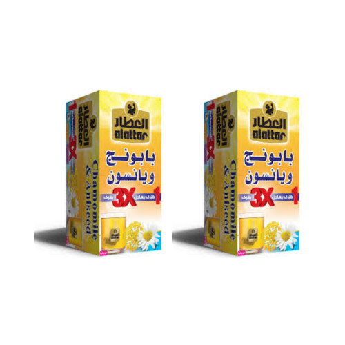 2X Chamomile and Aniseed Tea Bag Set of 20 Tea Bag Al Attarالعطار بابونج ويانسون