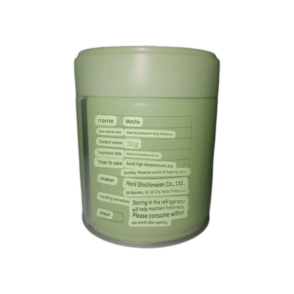 Ceremonial Grade Uji Matcha by Horii Shichimeien, Japanese Matcha 30g