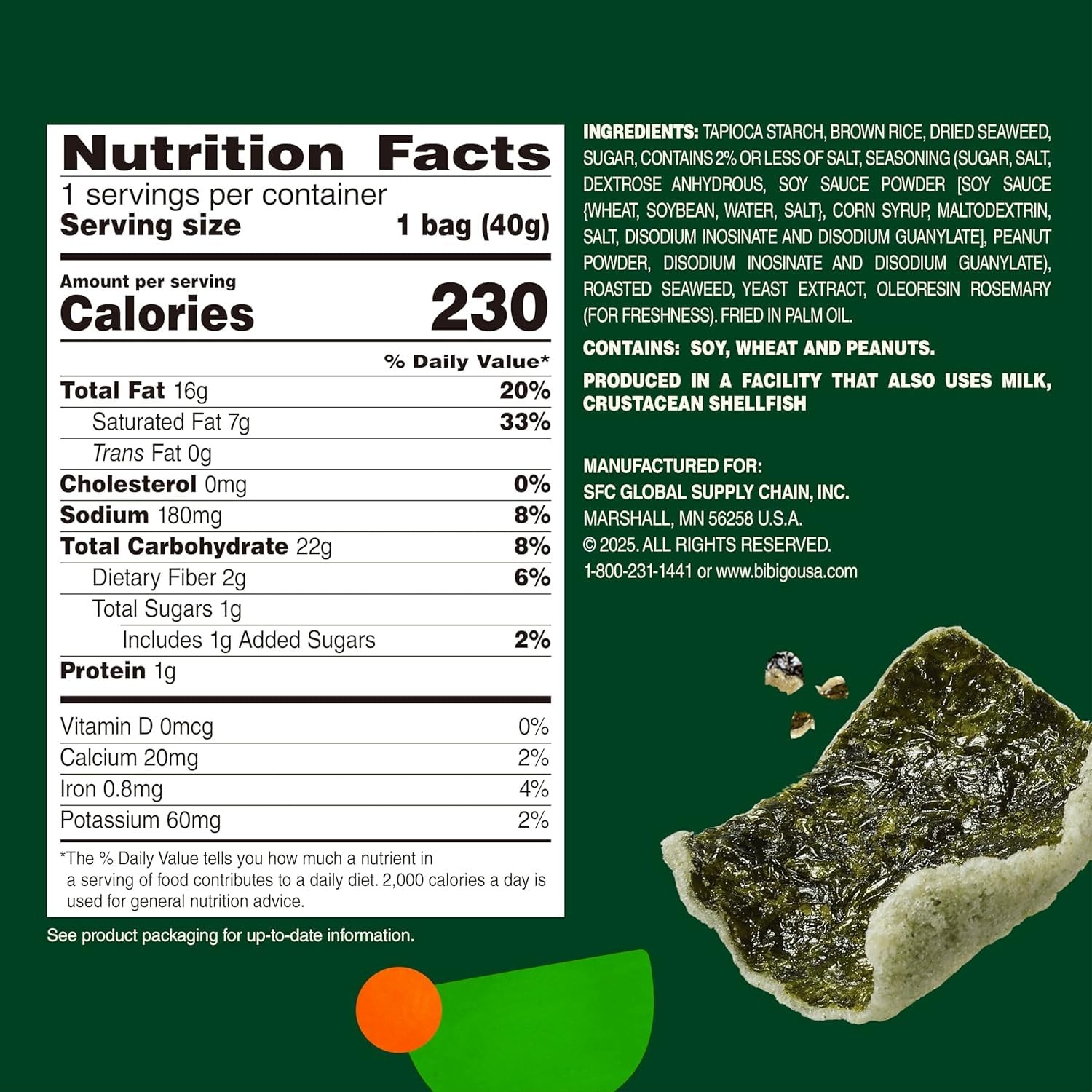 Bibigo Seaweed Chips, 1.41 Ounce Pack of 1