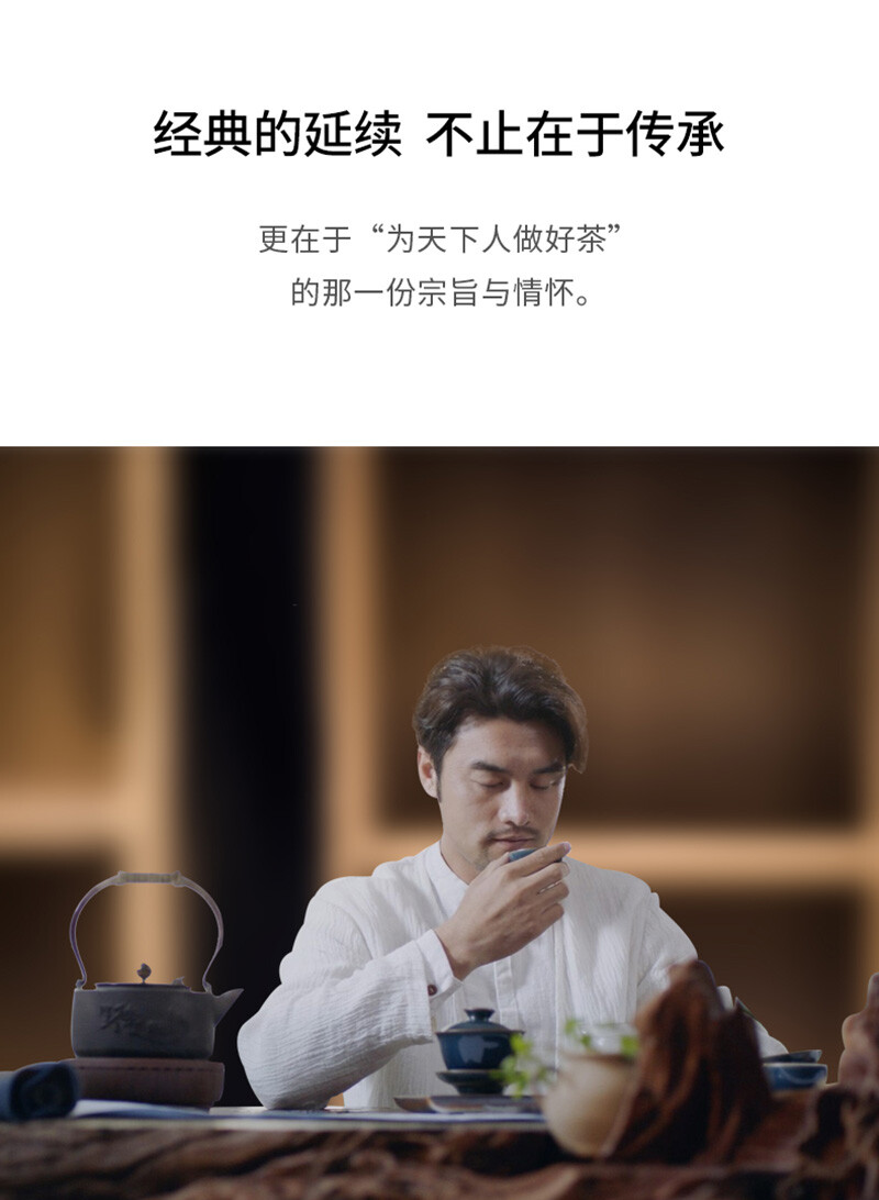 Pu-Erh,老同志,9948,2020y,357g,Raw