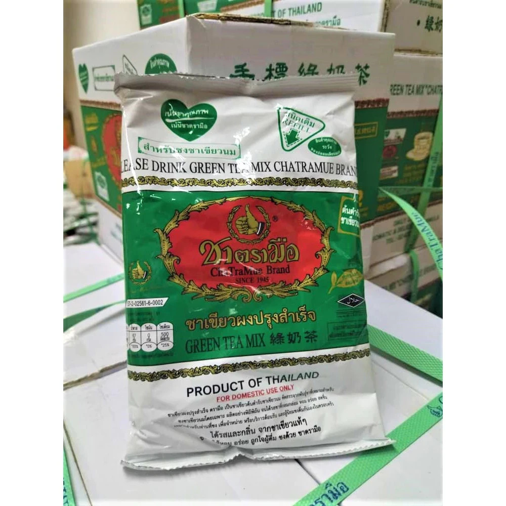 CHA TRA MUE THAI GREEN MILK TEA 400GRAM VIRAL BEVERAGE GREAT FAT BURNING TEA