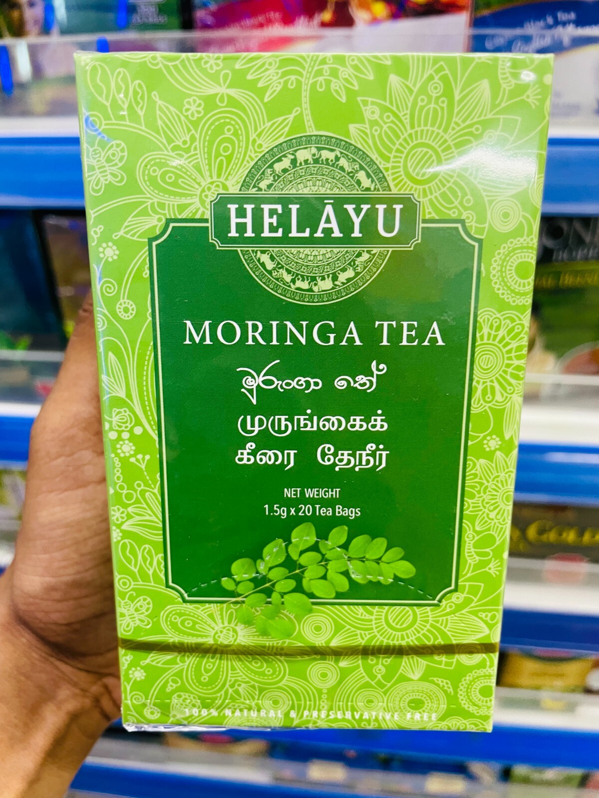 Helayu Moringa TEA (Moringa Oleifera)Ceylon Pure Natural Organic Herbal Tea Bags