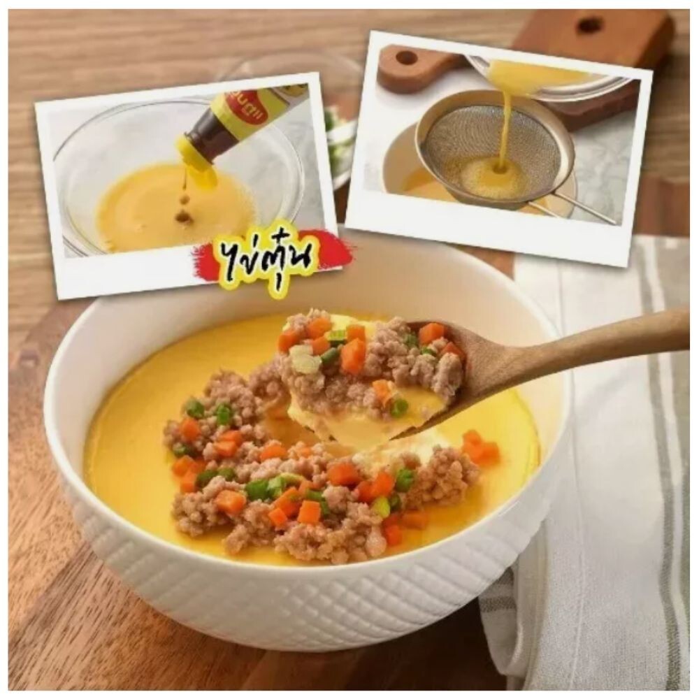 Maggi Sauce Dipping Seasoning Yellow Cap Sauce Cooking Enhances Flavor 100 ml.