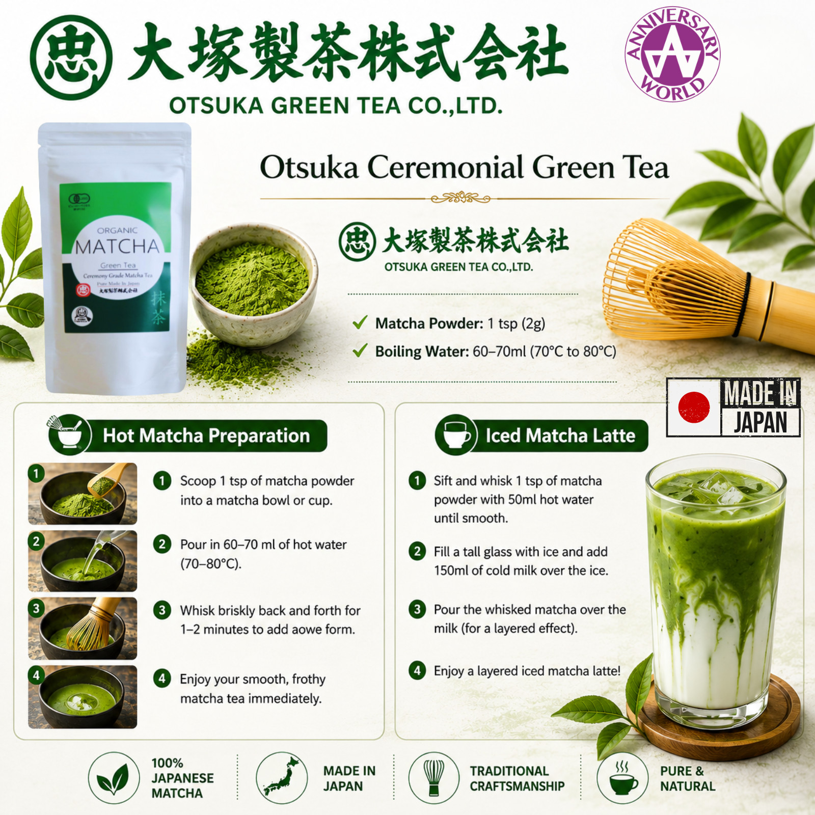Otsuka Green Tea Organic Ceremonial Grade Matcha Powder-Imported Directly Japan