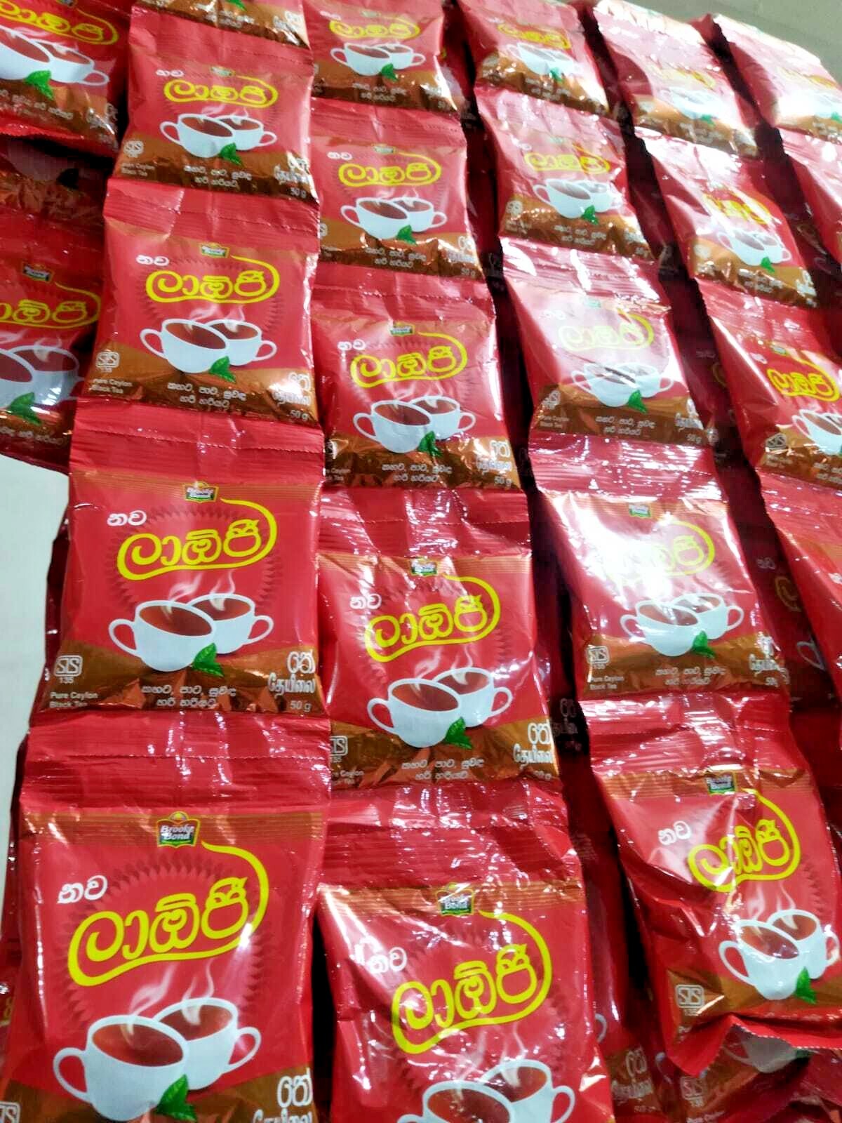 Ceylon ‘LAOJEE’ Tea Powder 50 g Premium Best High Quality Healthy Drink freeship