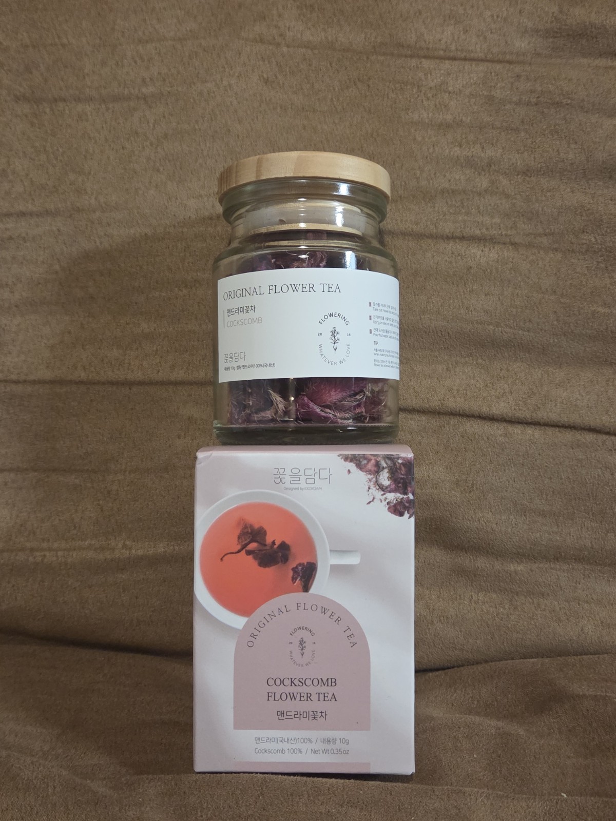 KKOKDAM Flower Tea Magnolia Mugwort Cockscomb Caffeine Free Vegan South Korea