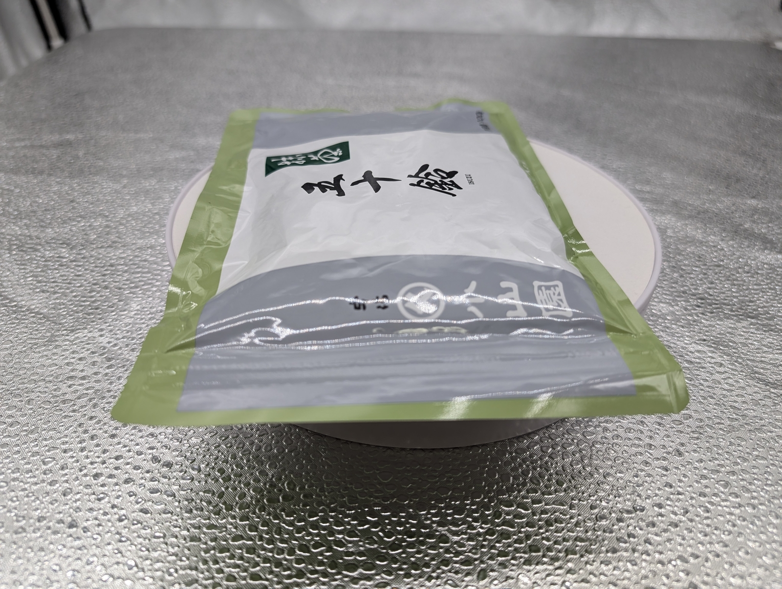 ISUZU Green Tea 40g/100g/200g Matcha Tee Powder Premium Pure 100% From Japan New