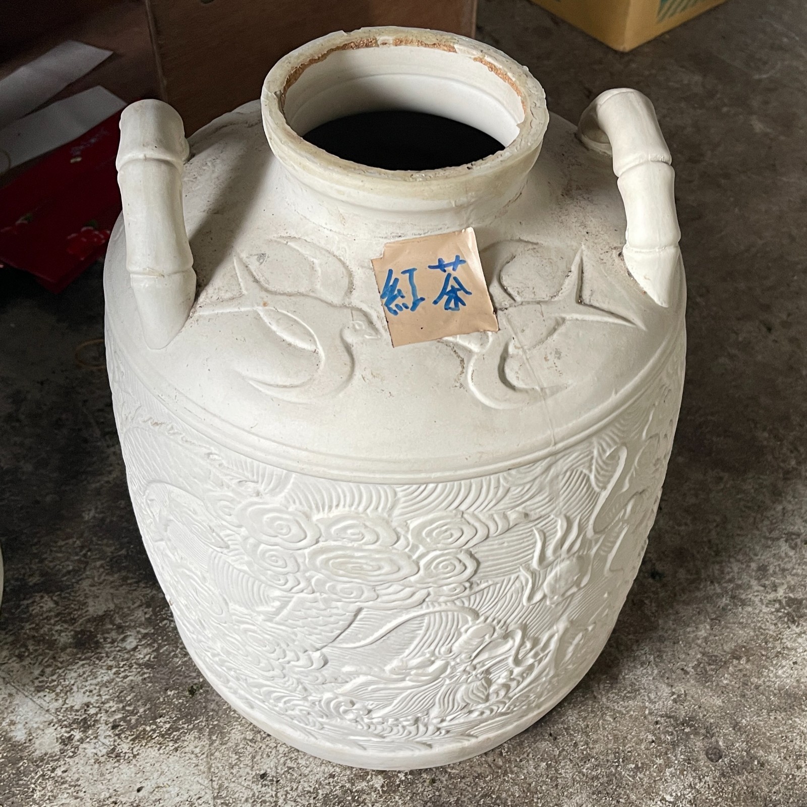 Taiwan Tengzhi Aged Assam Black Tea – 5+ Years Clay Urn Fermented, 2x150g