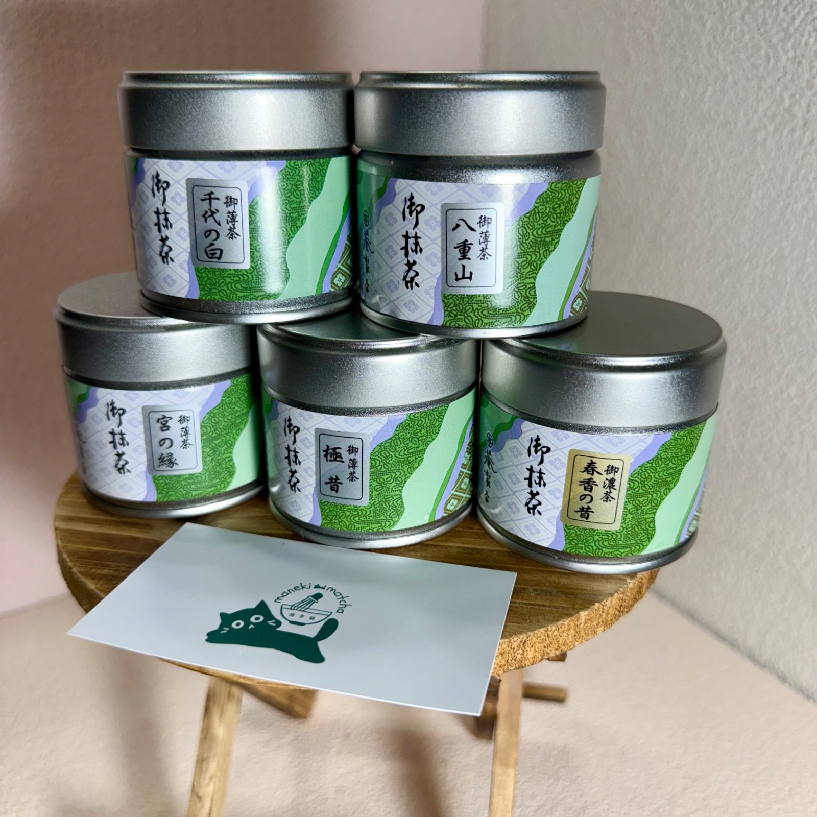 Aoi Seicha 30g can | Japanese Matcha Ceremonial Grade | US SELLER BBD 01/20/2026