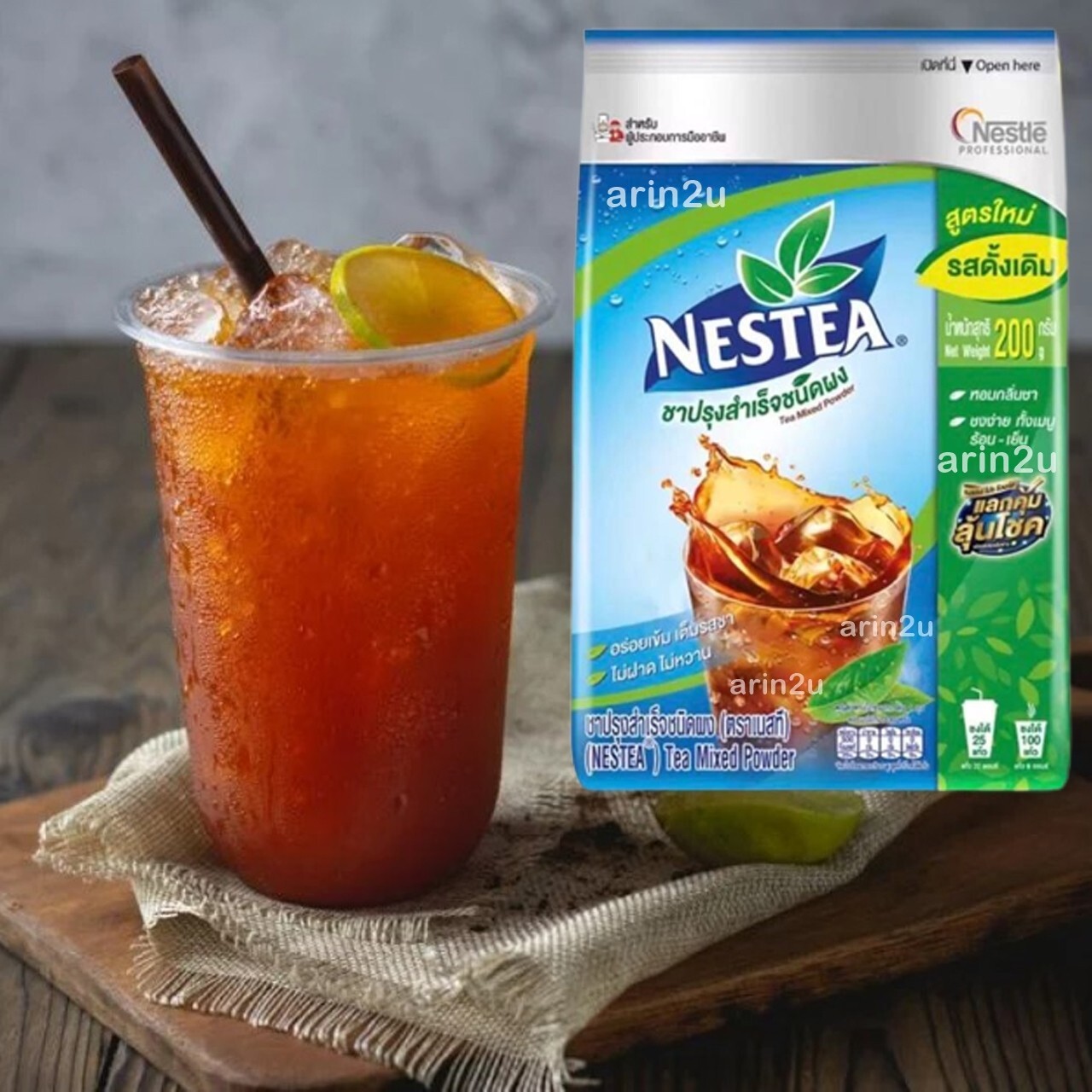 Set of 4 Nestea Instant Tea Unsweetened 200g Diet 100% Tea Mixed Powder Thai Hot