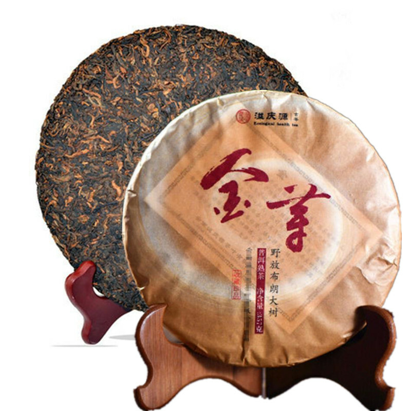 Premium Yunnan Ripe Puerh Tea Natural Wild Golden Bud Palace 357g Cake