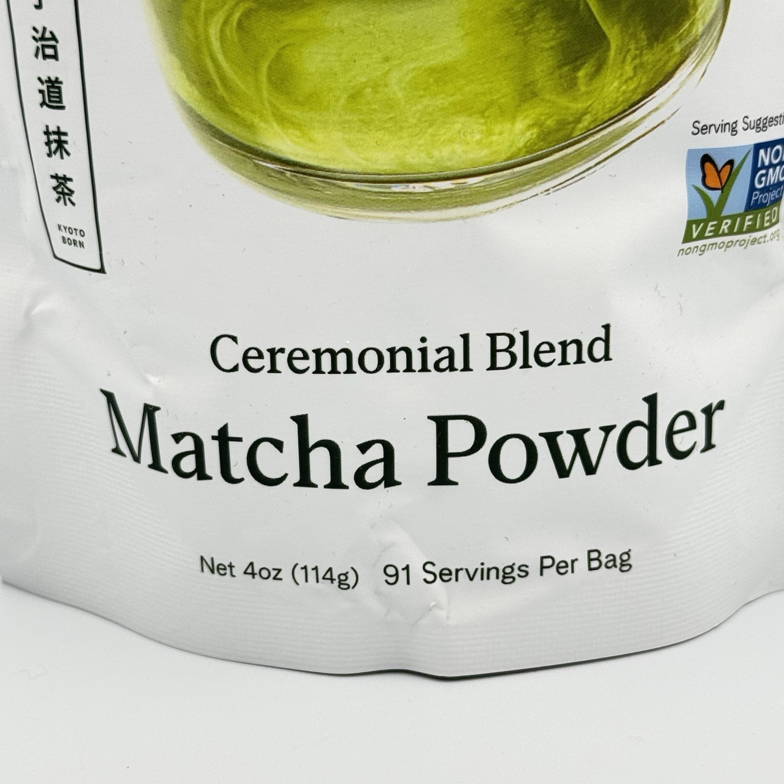 Ujido Ceremonial Blend Matcha Green Tea Powder 4 oz New