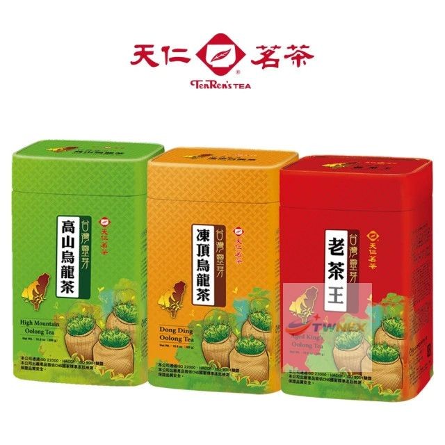 NEW Ten Ren Taiwan Premium Oolong Tea 300g High Mountain Dong Ding Aged Tea