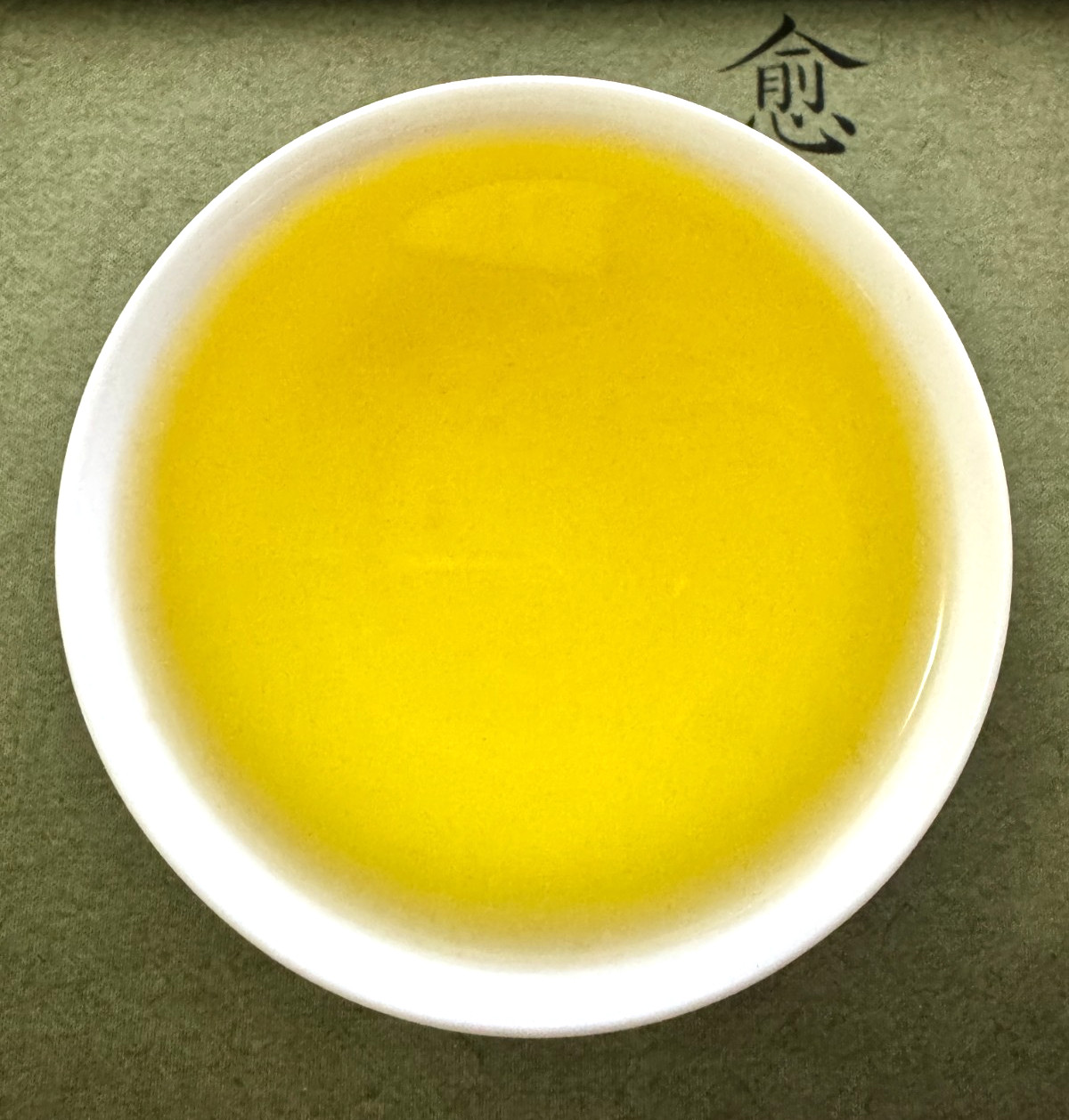 157- Most Tender Heaven’s Pool Taiwanese High Mountain Oolong Tea 150g S 2025