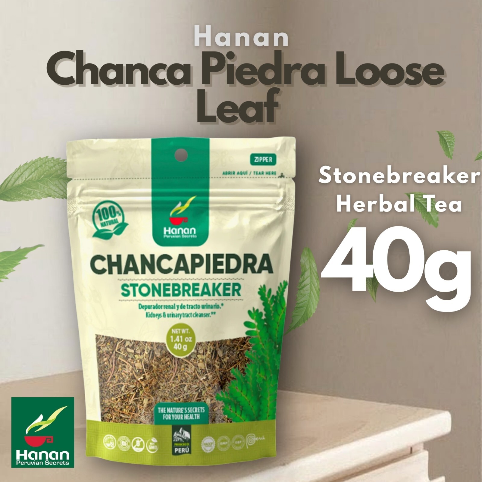 Chanca Piedra 40g Stone Breaker 1.4oz Loose Herbal Tea from Peru