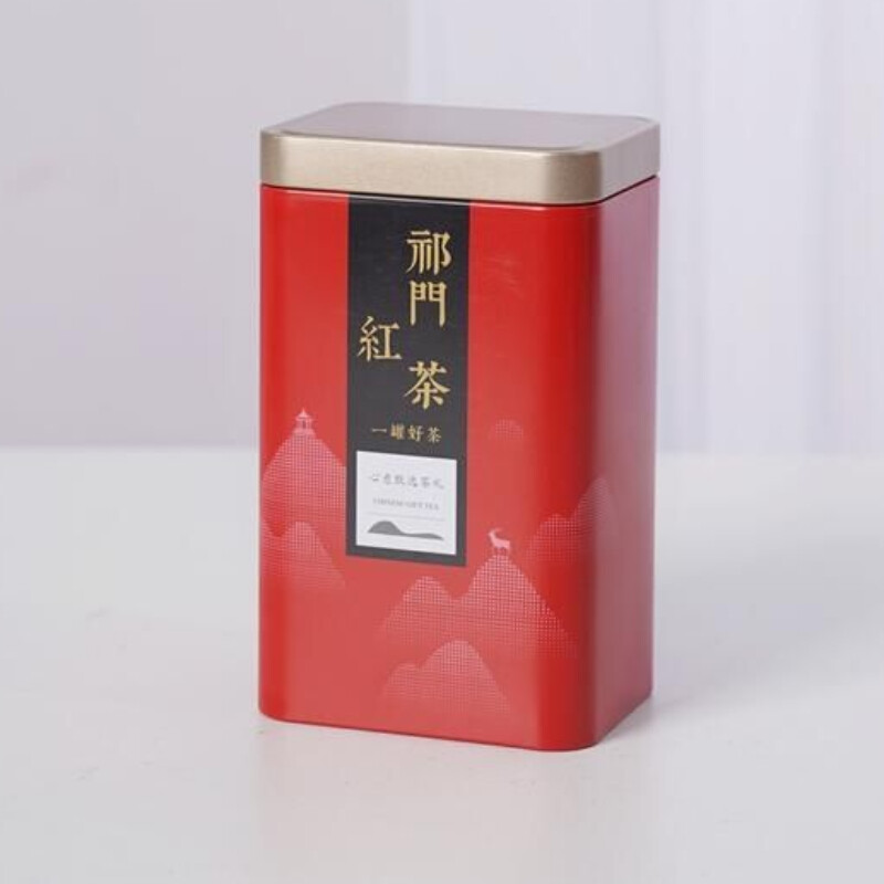 Premium Keemun Black Tea 250g Original Anhui Qimen Hong Cha