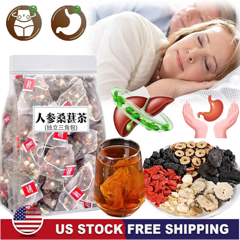 20PCS Men’s and Woman Tea Ginseng Tea Wolfberry Tea Mulberry Maca Tea Kidney Tea