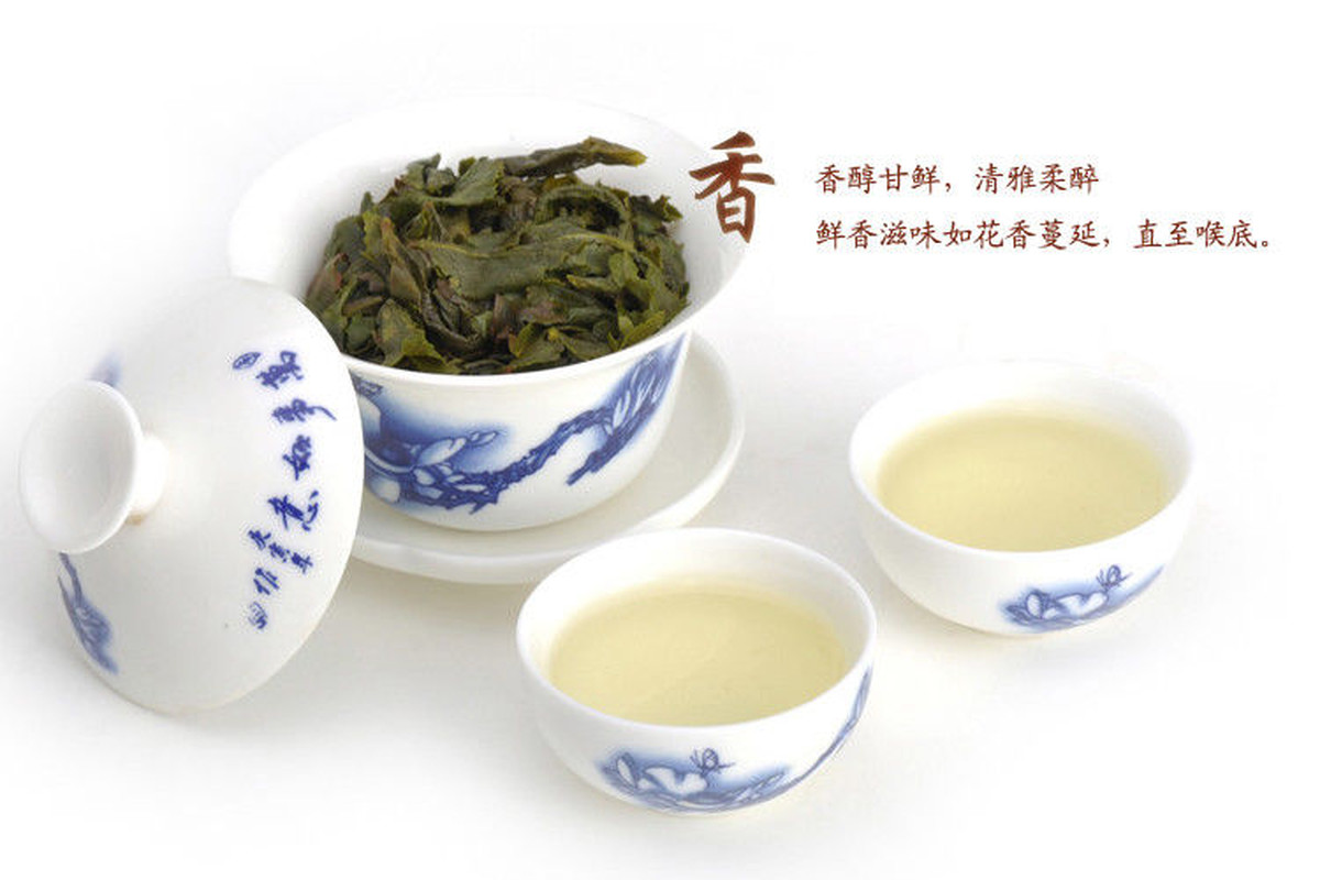 250g Natural Anxi Tieguanyin Oolong Tea Herbal Green Tea for Men Women