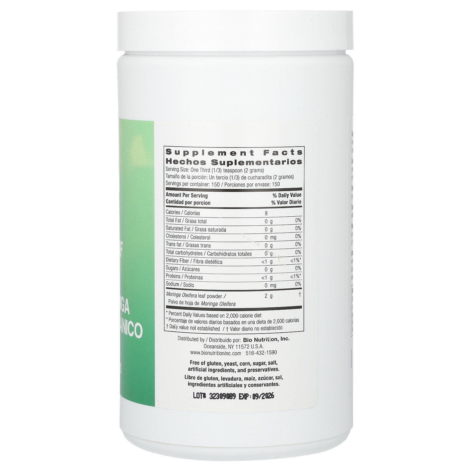Organic Moringa Leaf Powder, 300 g
