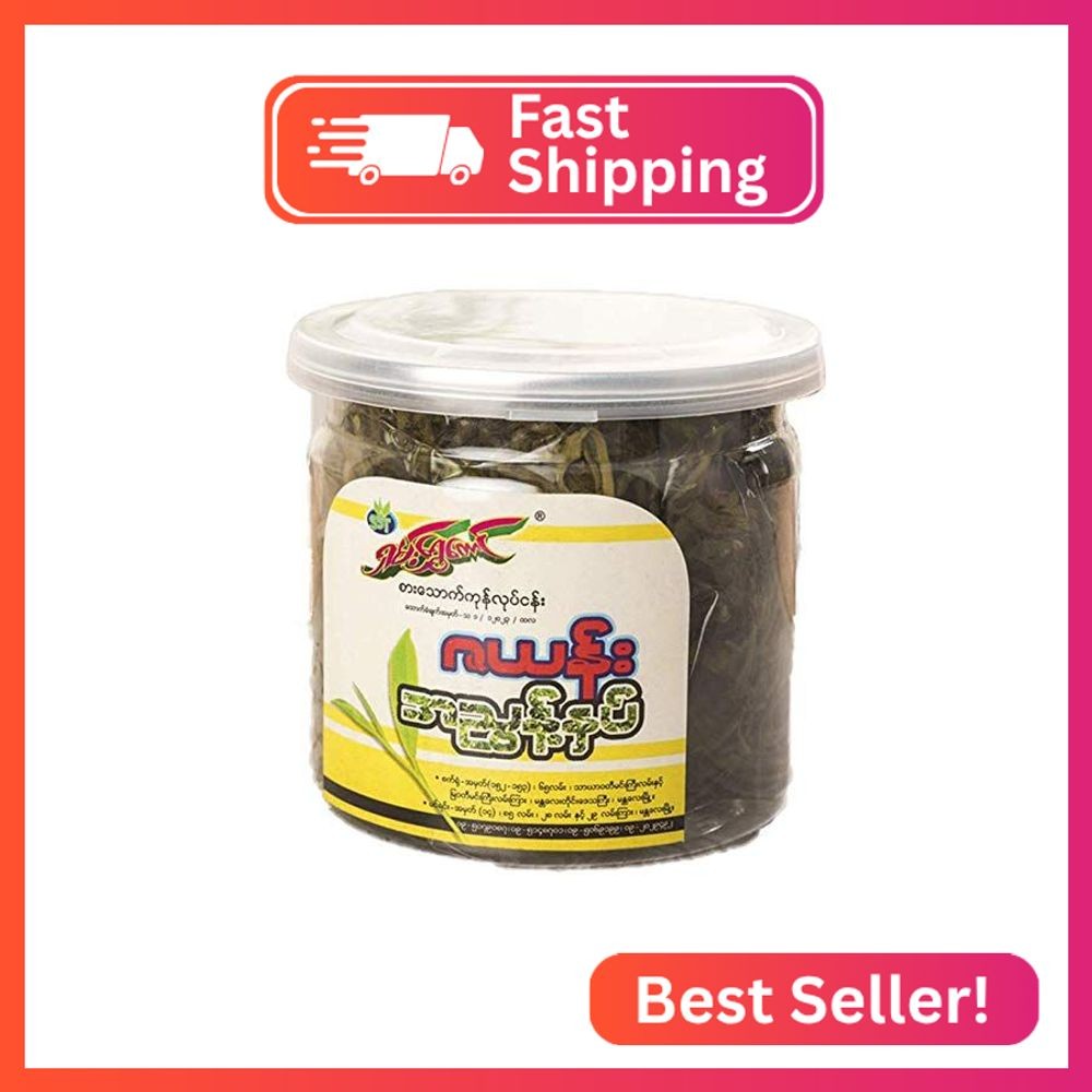 Myanmar Pickled Tea (Laphet) 11.29oz (Leaf) for Tea Salad Dressing (Zayan) non-s