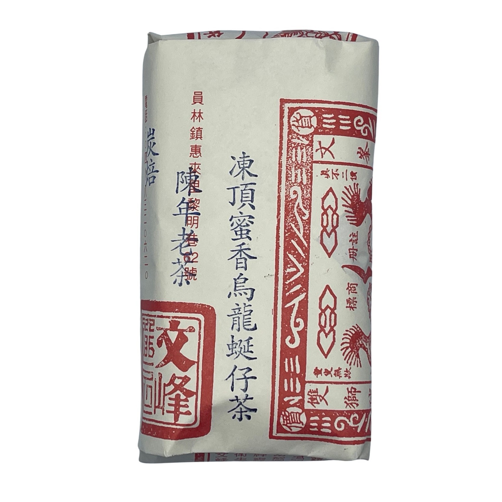 Partially fermented tea,Tongding Honey flavor Oolong Tea,Aged Tea,2008y,150g*4