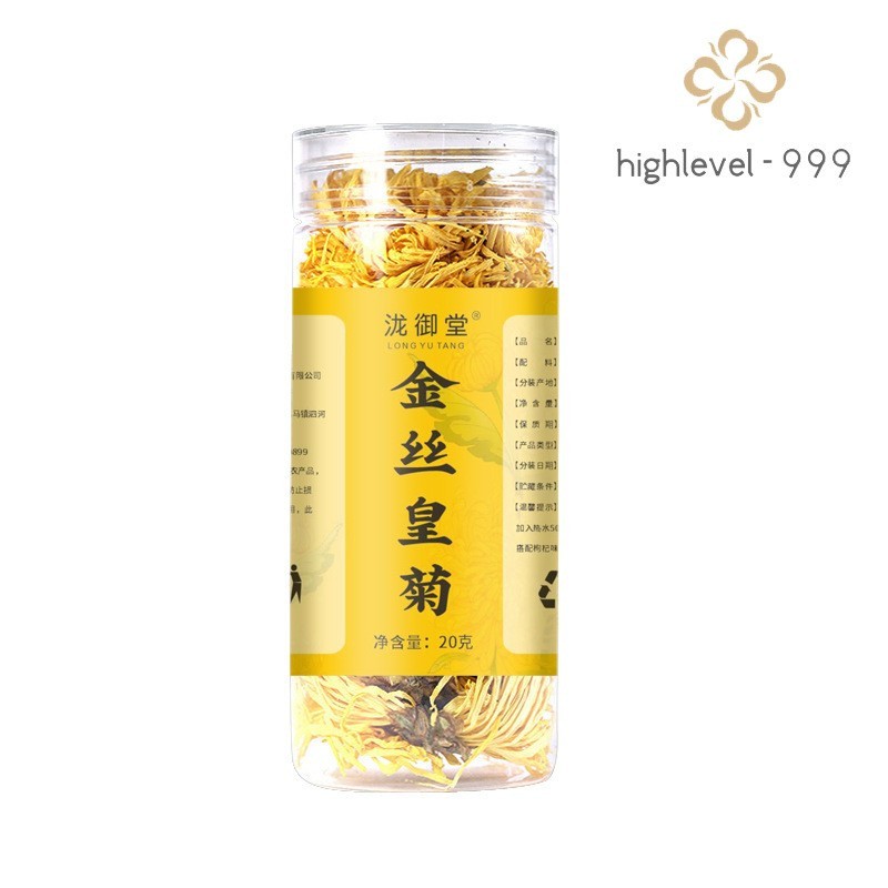 20g Authentic Royal Court Huang Chrysanthemum Tea Reduce Internal Heat Tea