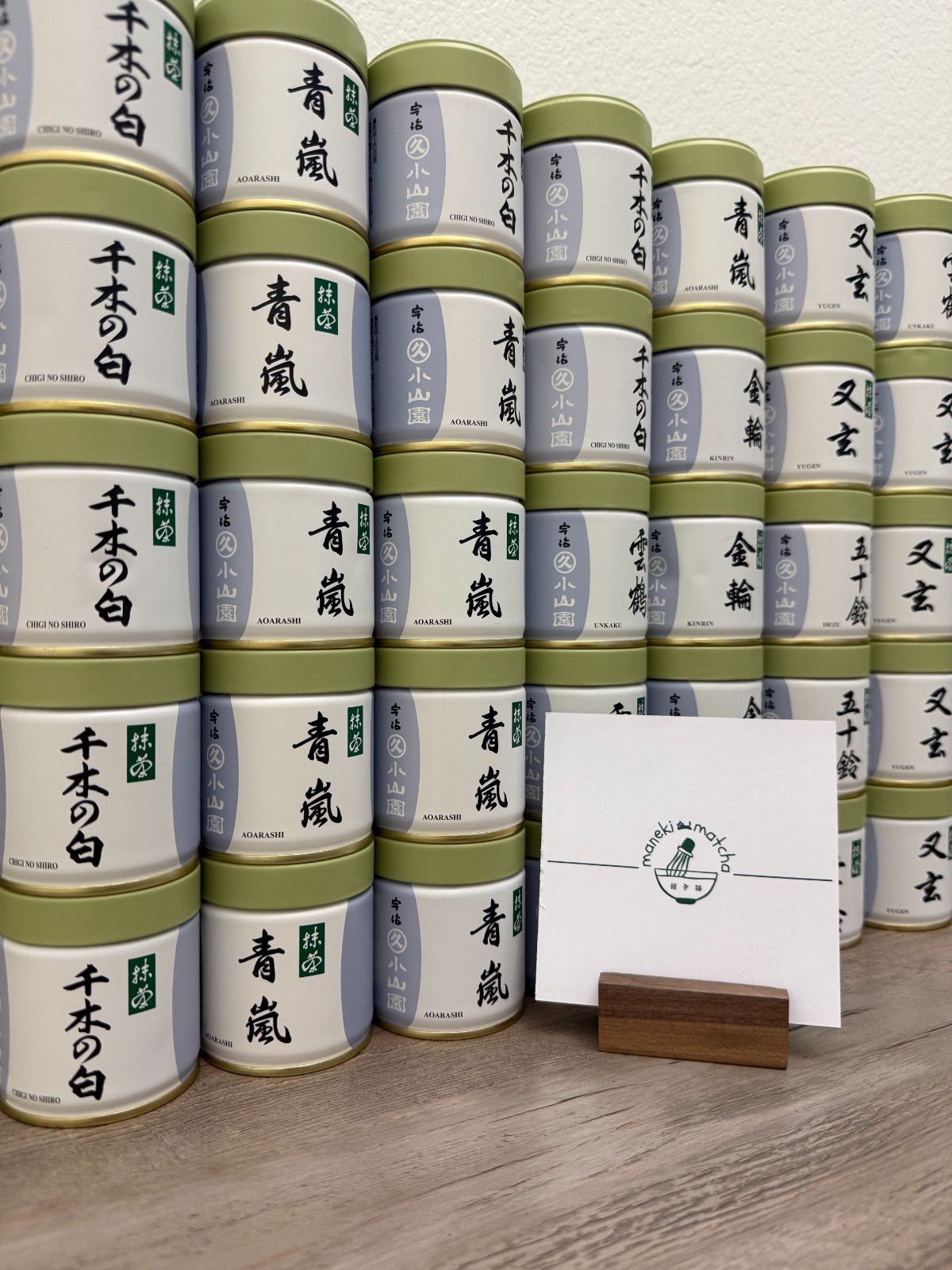 Yugen — Marukyu Koyamaen Japanese Matcha Ceremonial Grade [US SELLER]