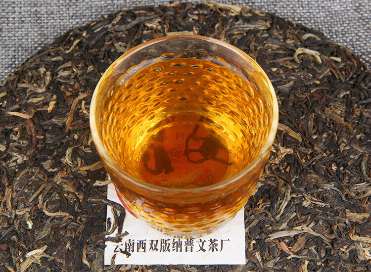2007 Puwen Yunya Shen Puer Raw Pu-Erh Tea Hong Kong Return 10th Anniversary 400g