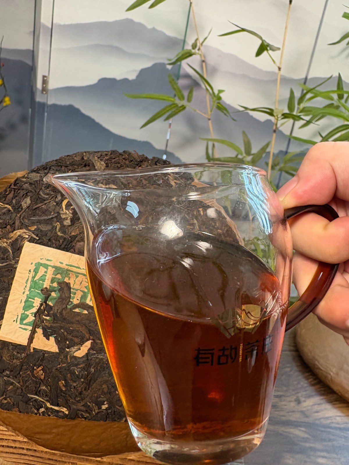 Vintage 1980s Chen Kuan Ji “Elephant Mark” Sheng Pu-erh Tea Cake