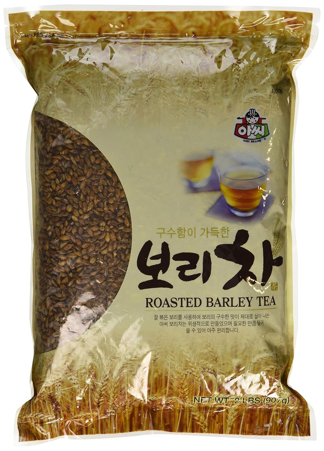 Premium Roasted Barley Tea (Loose) – 2Lbs by Assi